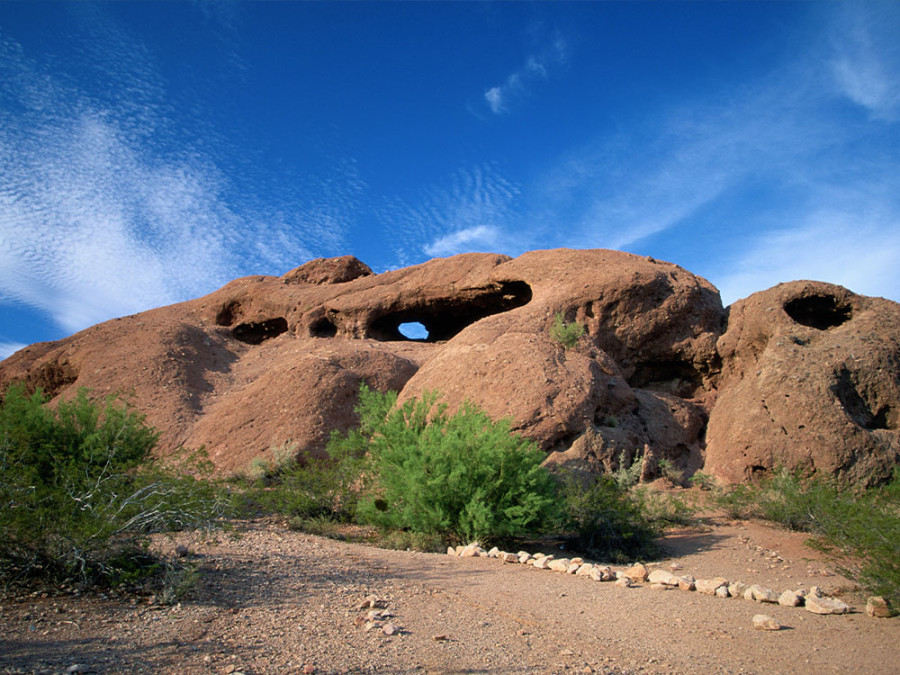 Papago Park